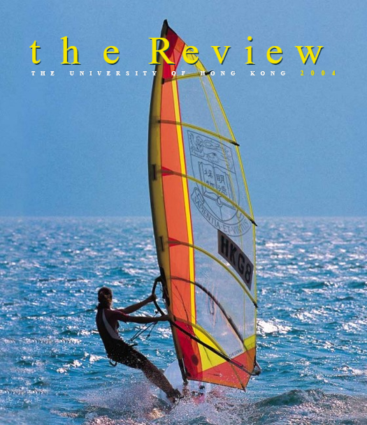 2004 Review