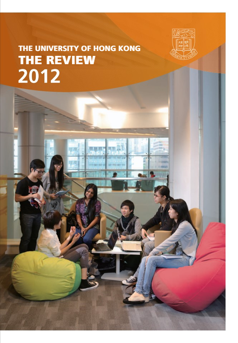 2012 Review