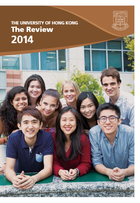 2014 Review