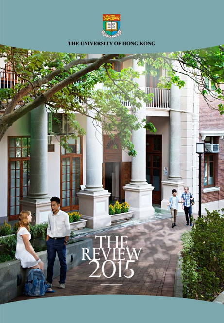 2015 Review