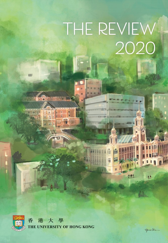 2020 Review