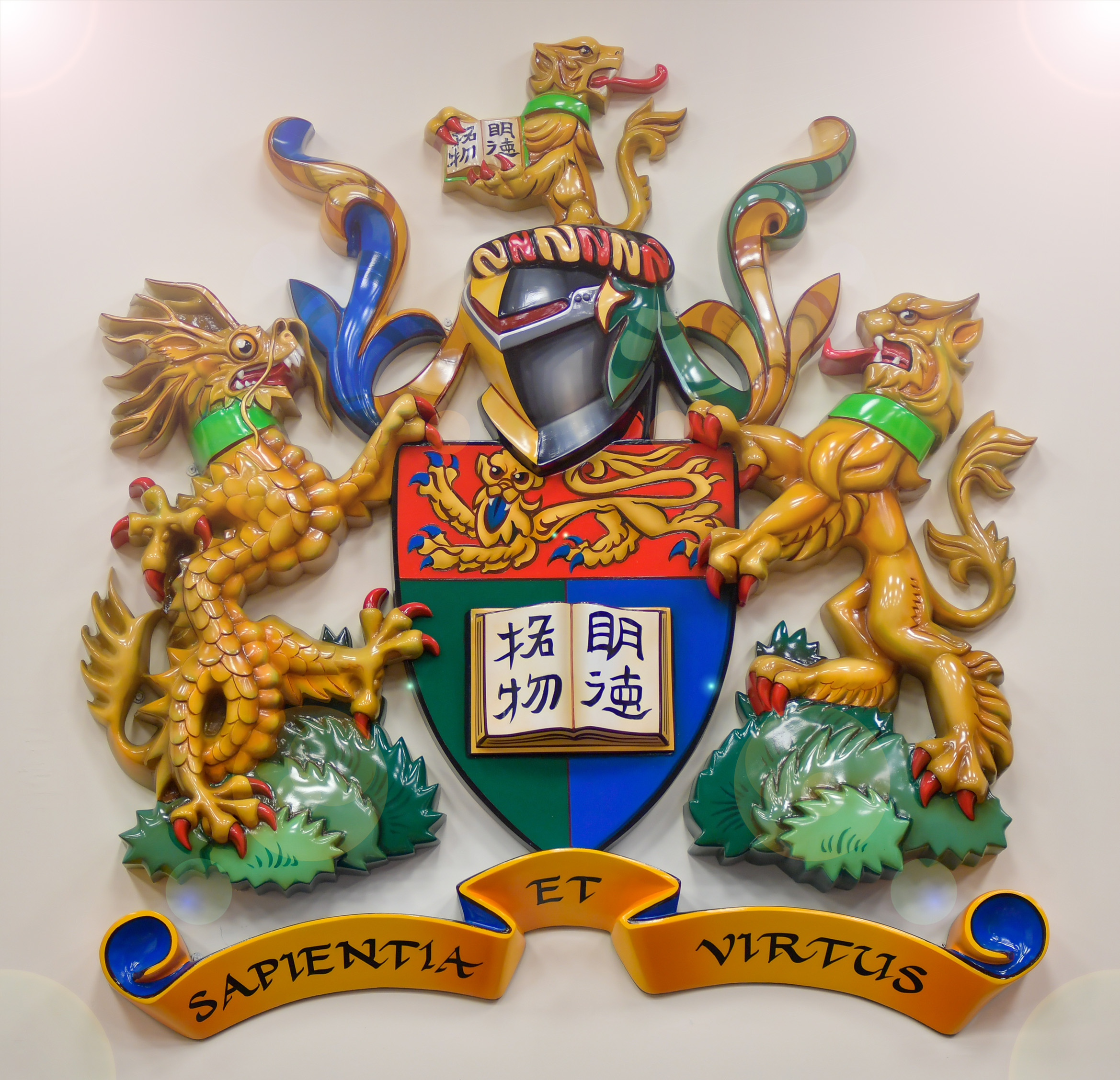 Coat of Arms