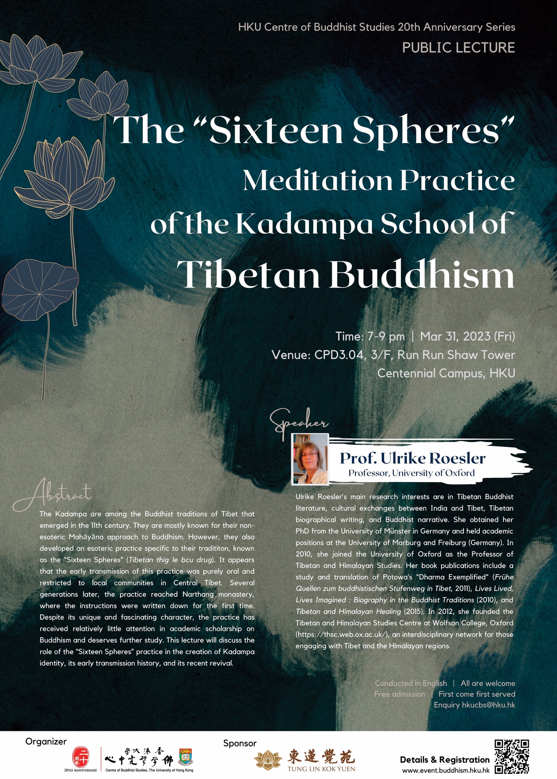 The “Sixteen Spheres” Meditation Practice of the Kadampa School of Tibetan Buddhism